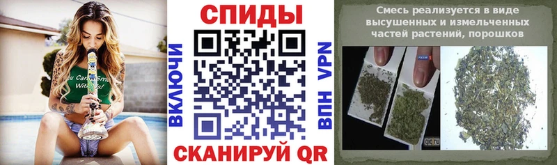 mega как зайти  Кашин  Бутират вода 
