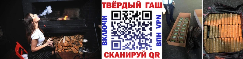 ГАШИШ убойный  Кашин 