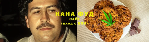 не бодяженный Алзамай