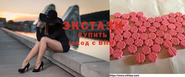кокаин колумбия Карталы