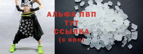 марки nbome Карпинск