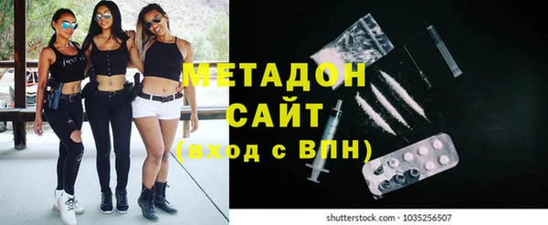 не бодяженный Алзамай