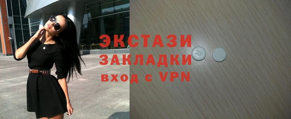 не бодяженный Алзамай