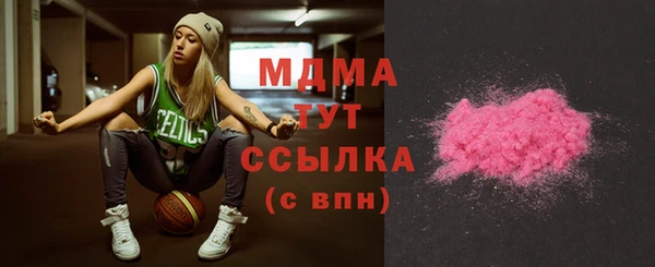 не бодяженный Алзамай