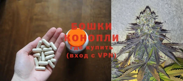 кристаллы Алексеевка