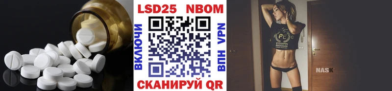 darknet какой сайт  закладка  Кашин  LSD-25 экстази кислота 