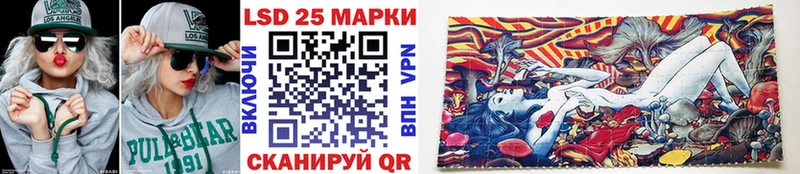 Марки N-bome 1,8мг  Кашин 