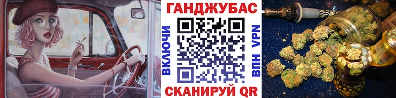Каннабис план  кракен онион  Кашин 